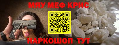 шишки Тара