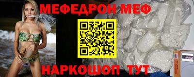 шишки Тара