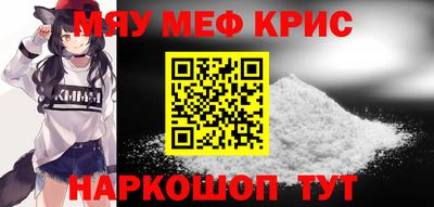 синтетический гашиш Тверь