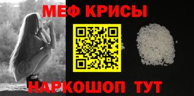 синтетический гашиш Тверь