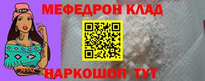 синтетический гашиш Тверь