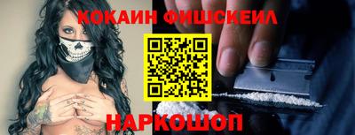 шишки Тара