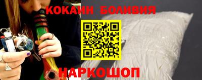 синтетический гашиш Тверь