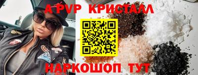 шишки Тара