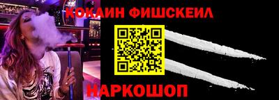 синтетический гашиш Тверь