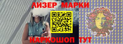 синтетический гашиш Тверь