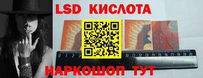 синтетический гашиш Тверь