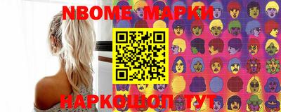 метадон Татарск