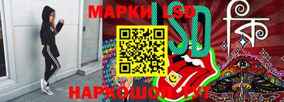 синтетический гашиш Тверь