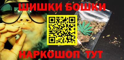 метадон Татарск