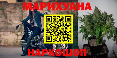 метадон Татарск