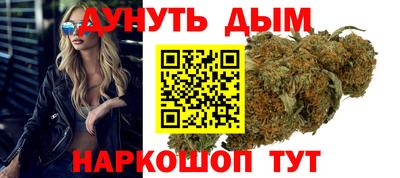 синтетический гашиш Тверь