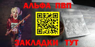метадон Татарск