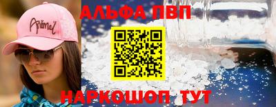 метадон Татарск