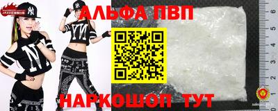 синтетический гашиш Тверь