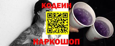 синтетический гашиш Тверь