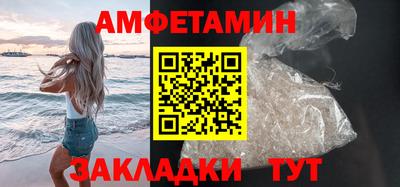 метадон Татарск