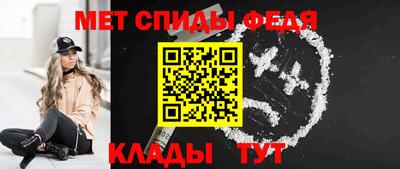 синтетический гашиш Тверь