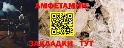 синтетический гашиш Тверь