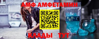 шишки Тара