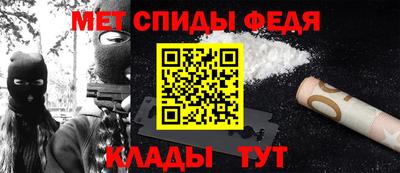 шишки Тара