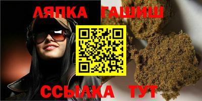 метадон Татарск