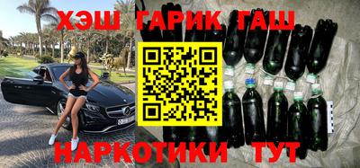 метадон Татарск