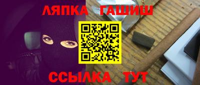 метадон Татарск