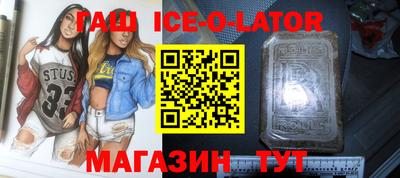 шишки Тара