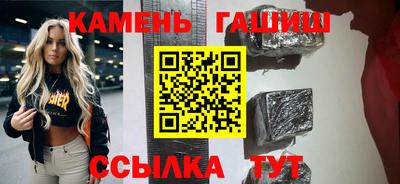 шишки Тара