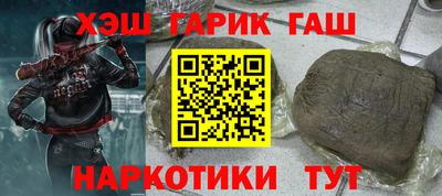 метадон Татарск