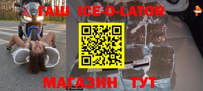метадон Татарск