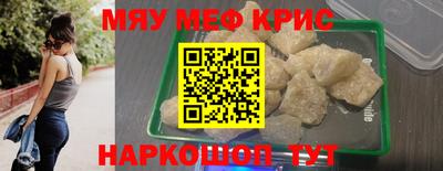 шишки Тара