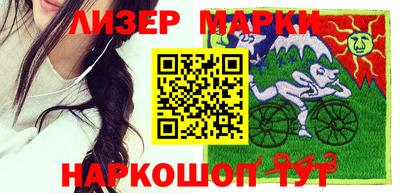 шишки Тара
